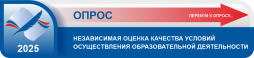 НОКО